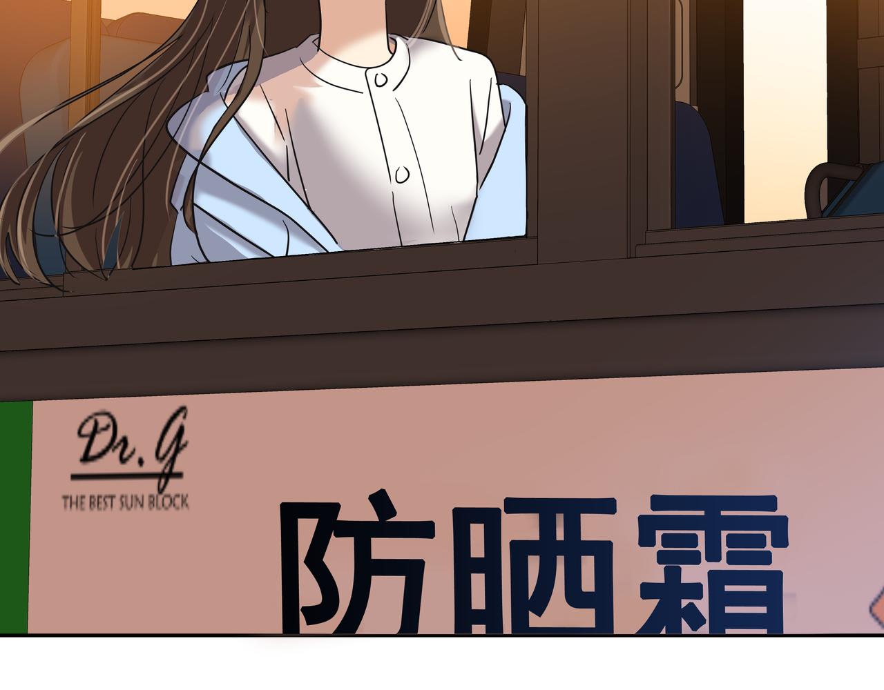 完结篇 随着心走60