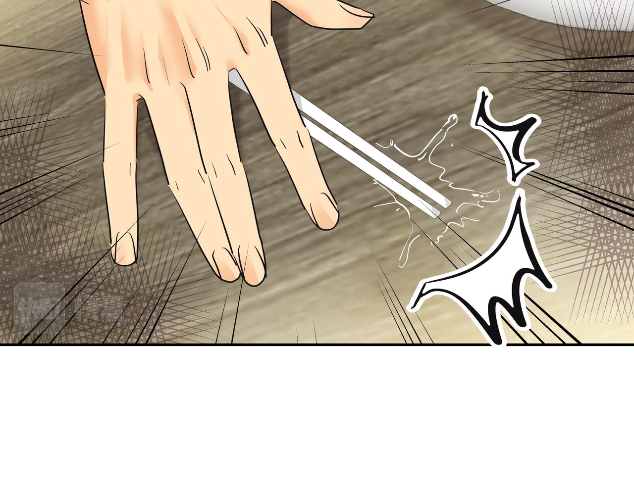 第7话 海螺刀削麪87