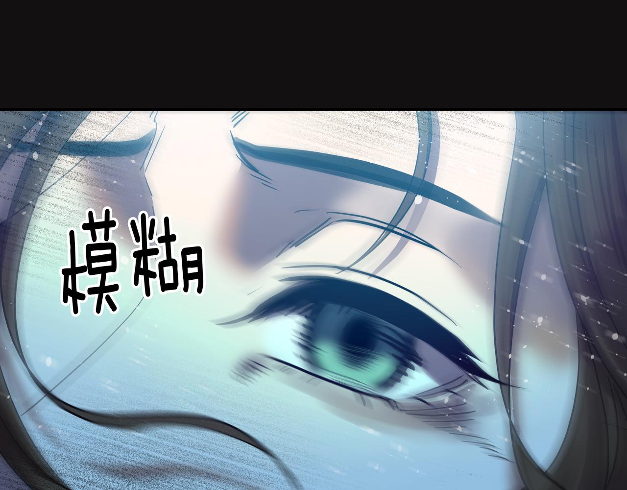 第12话 救你的人是13