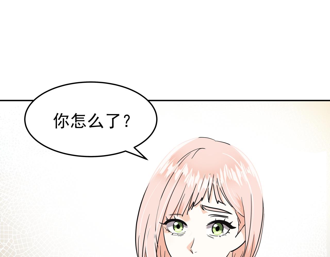 第49话 制服56