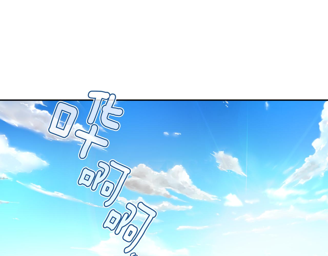 第40话 赌上性命4
