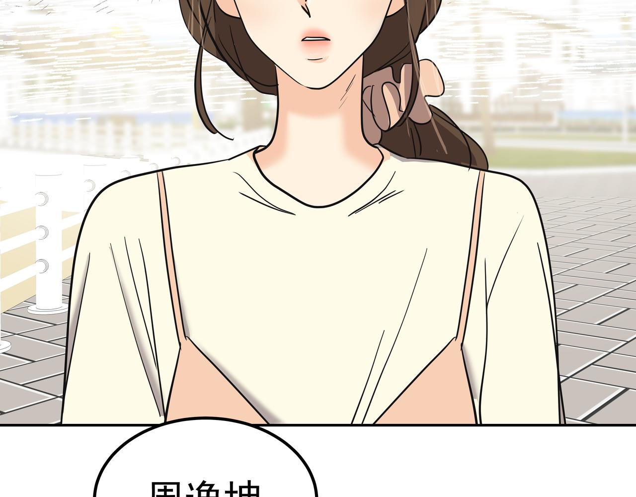 第40话 赌上性命189