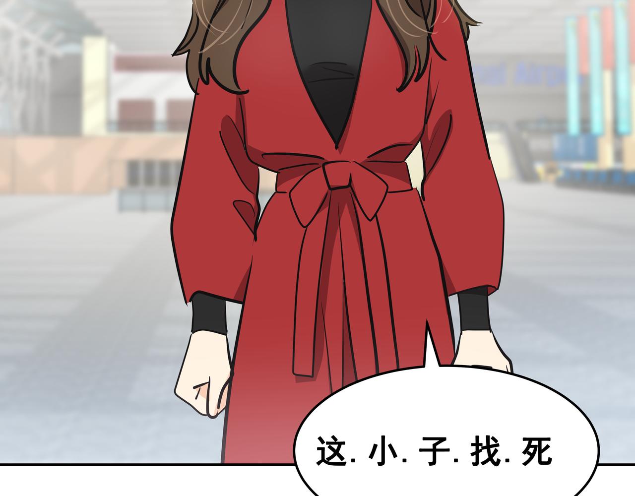 第1话 时隔一个月的重逢289
