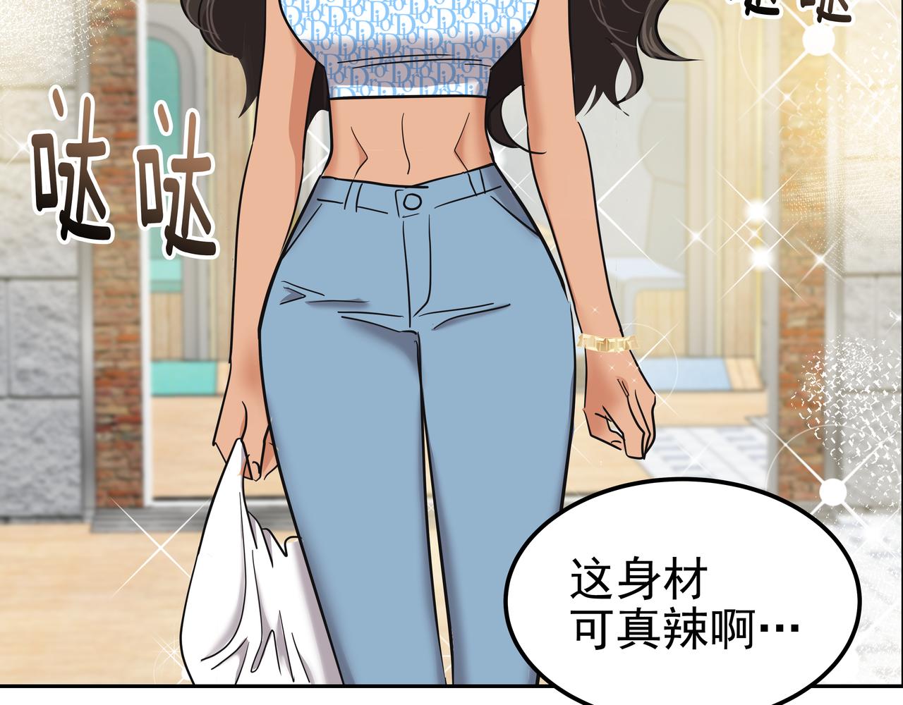 第26话 照片威胁182
