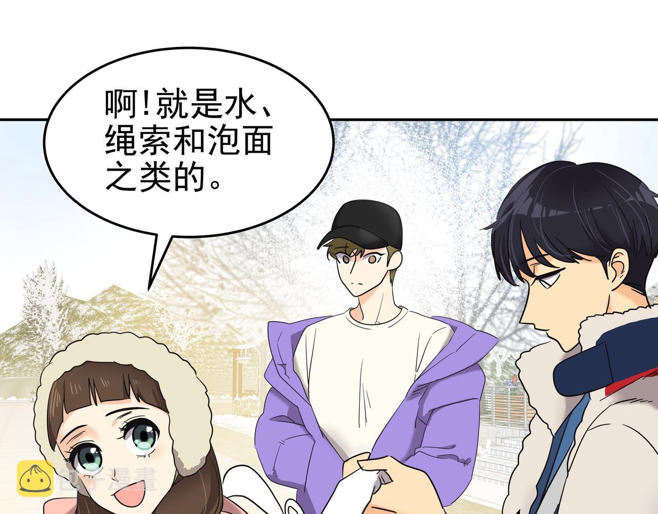 第9话 寻找记忆187