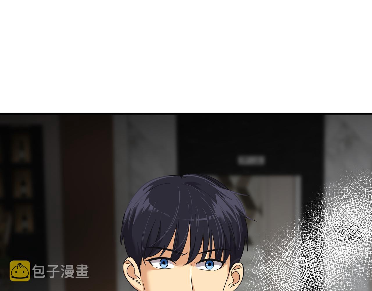第45话 道歉53