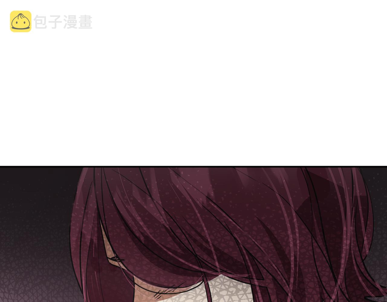 第45话 道歉188