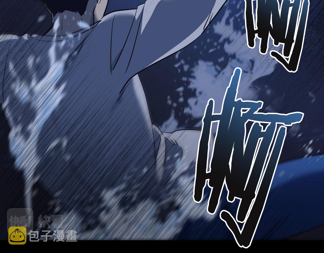 第3话 偶遇156