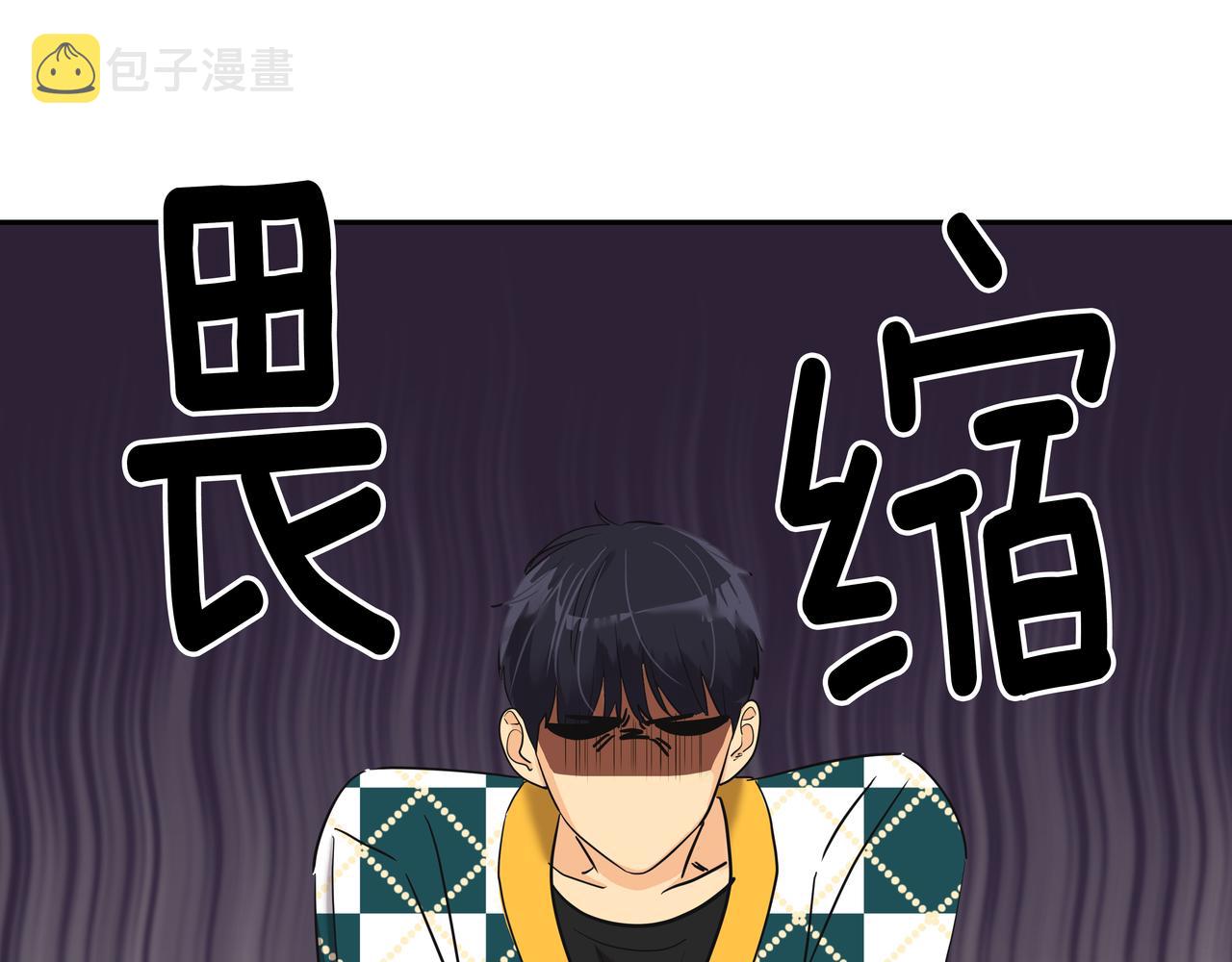 第17话 开学175