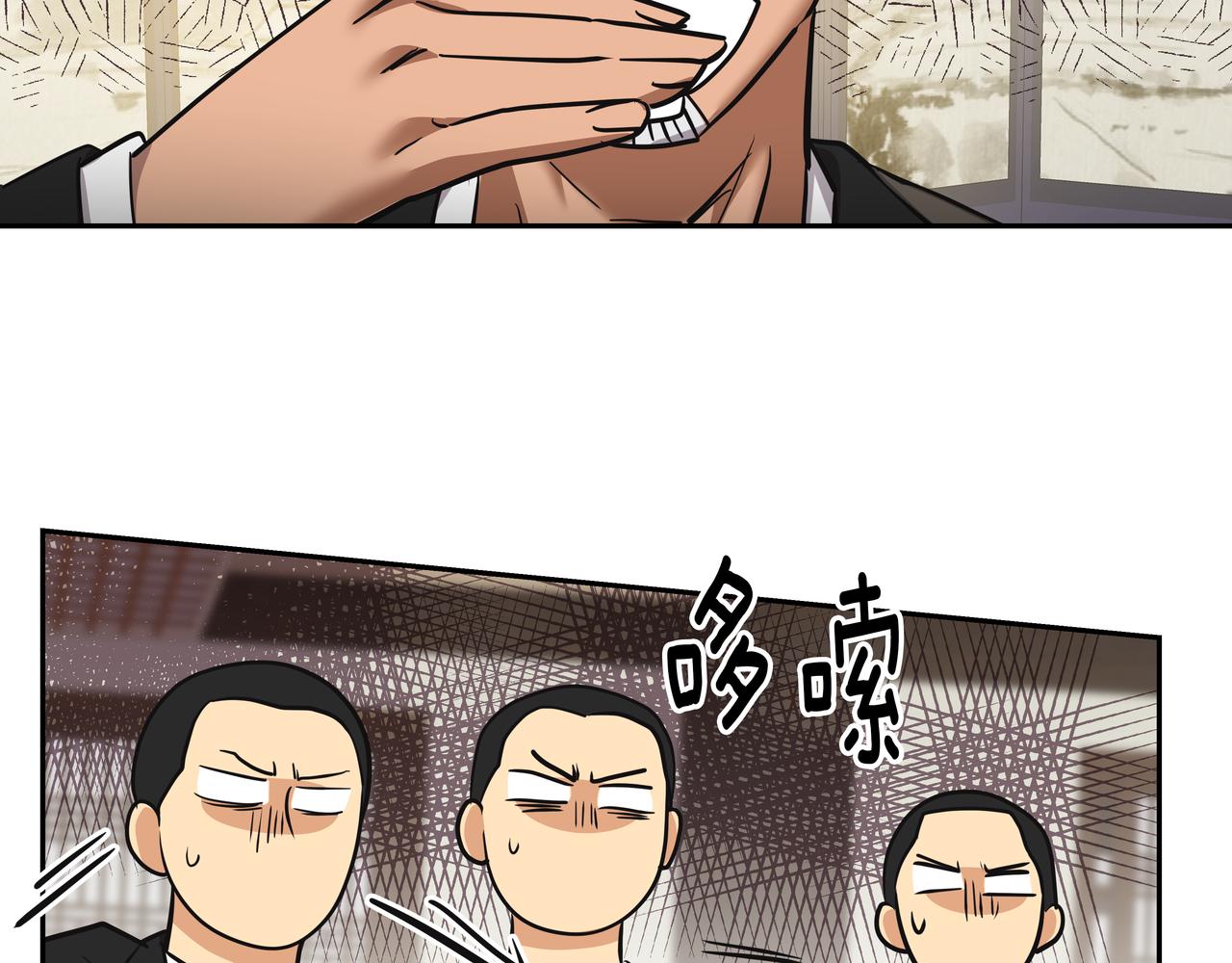第44话 李言的真心118