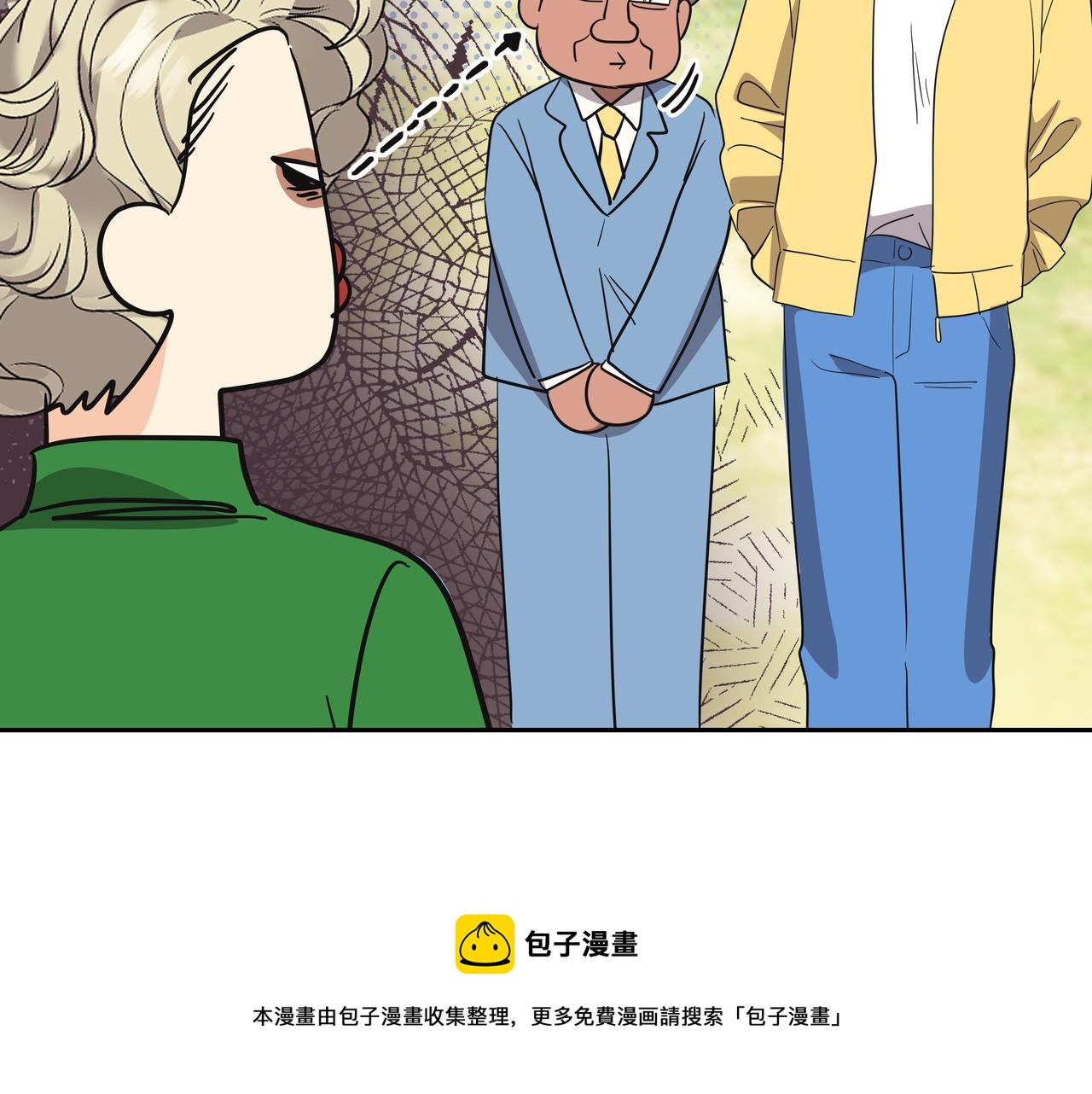第24话 彻夜未归240
