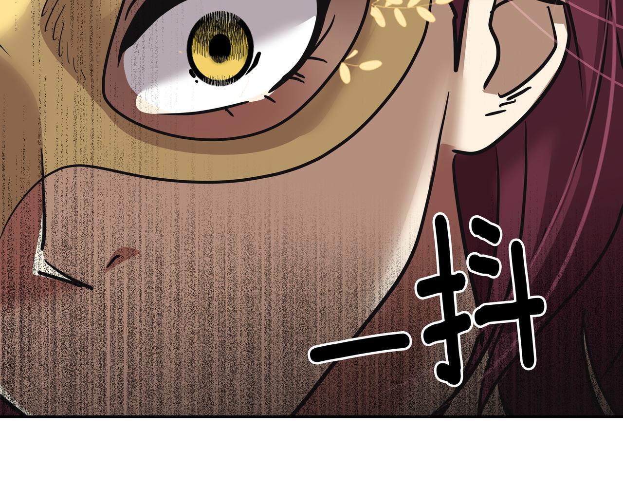 第23话 羊入虎口142