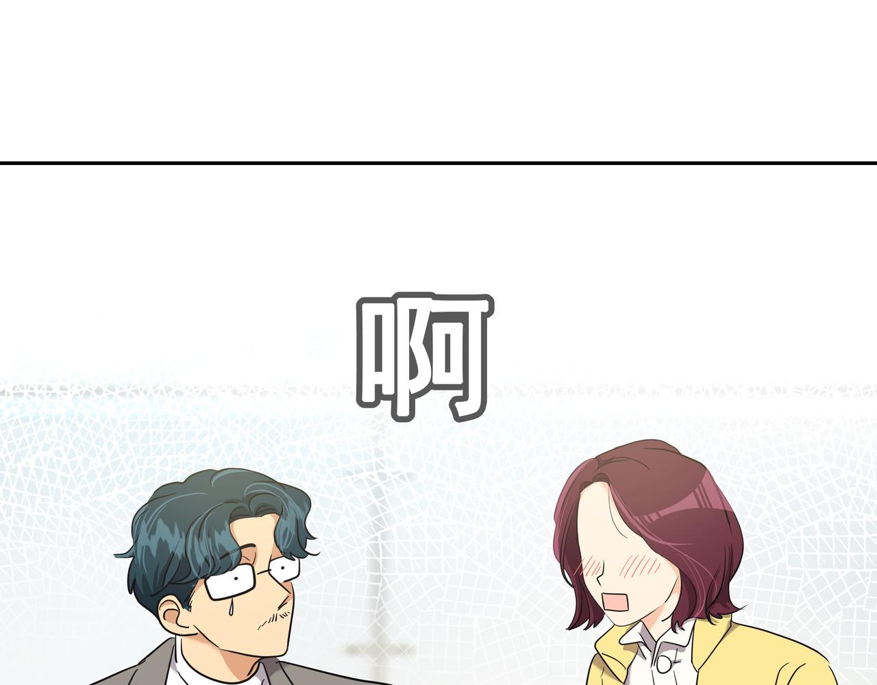 第11话 旧情人重逢166