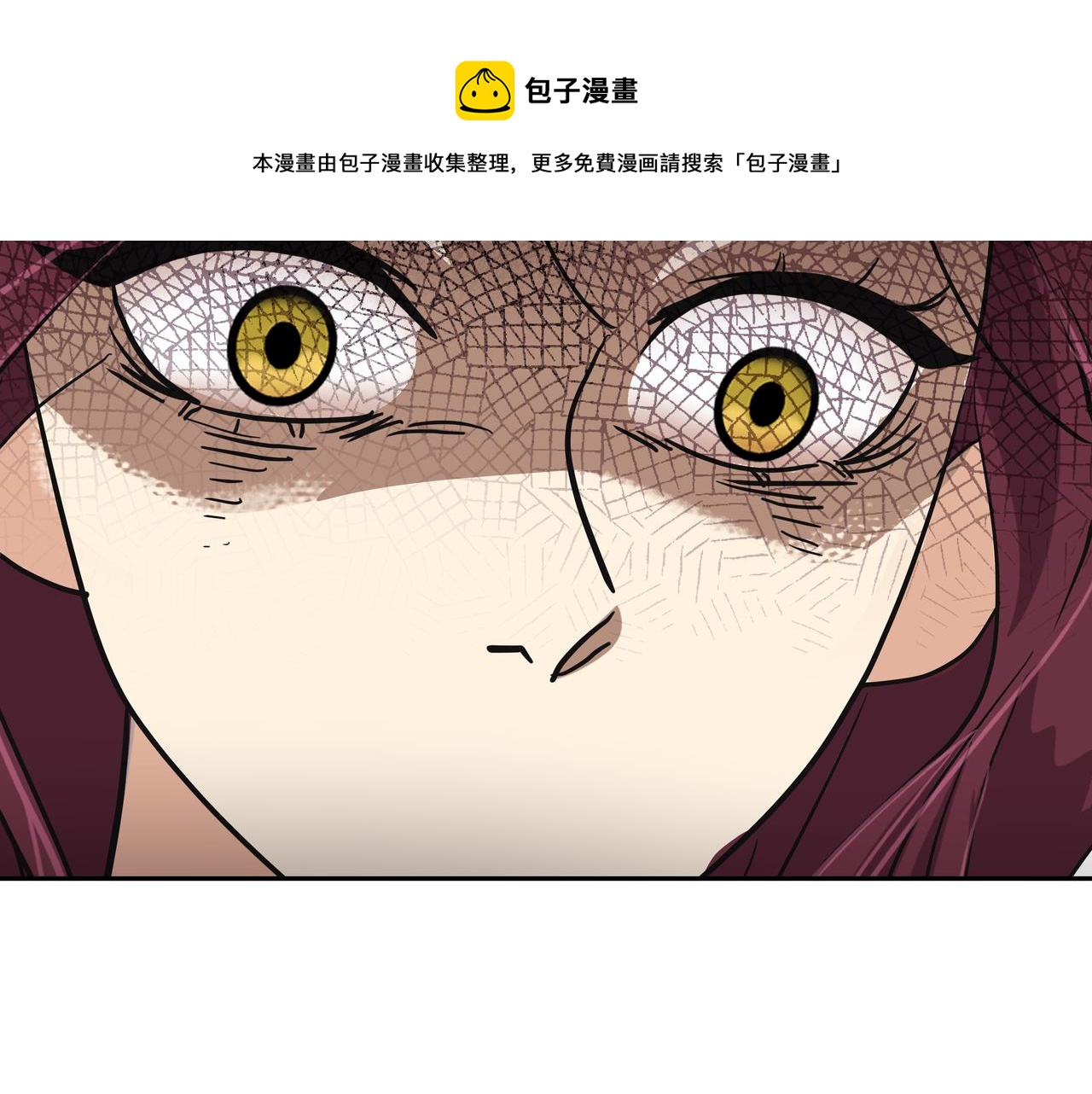 第26话 照片威胁148