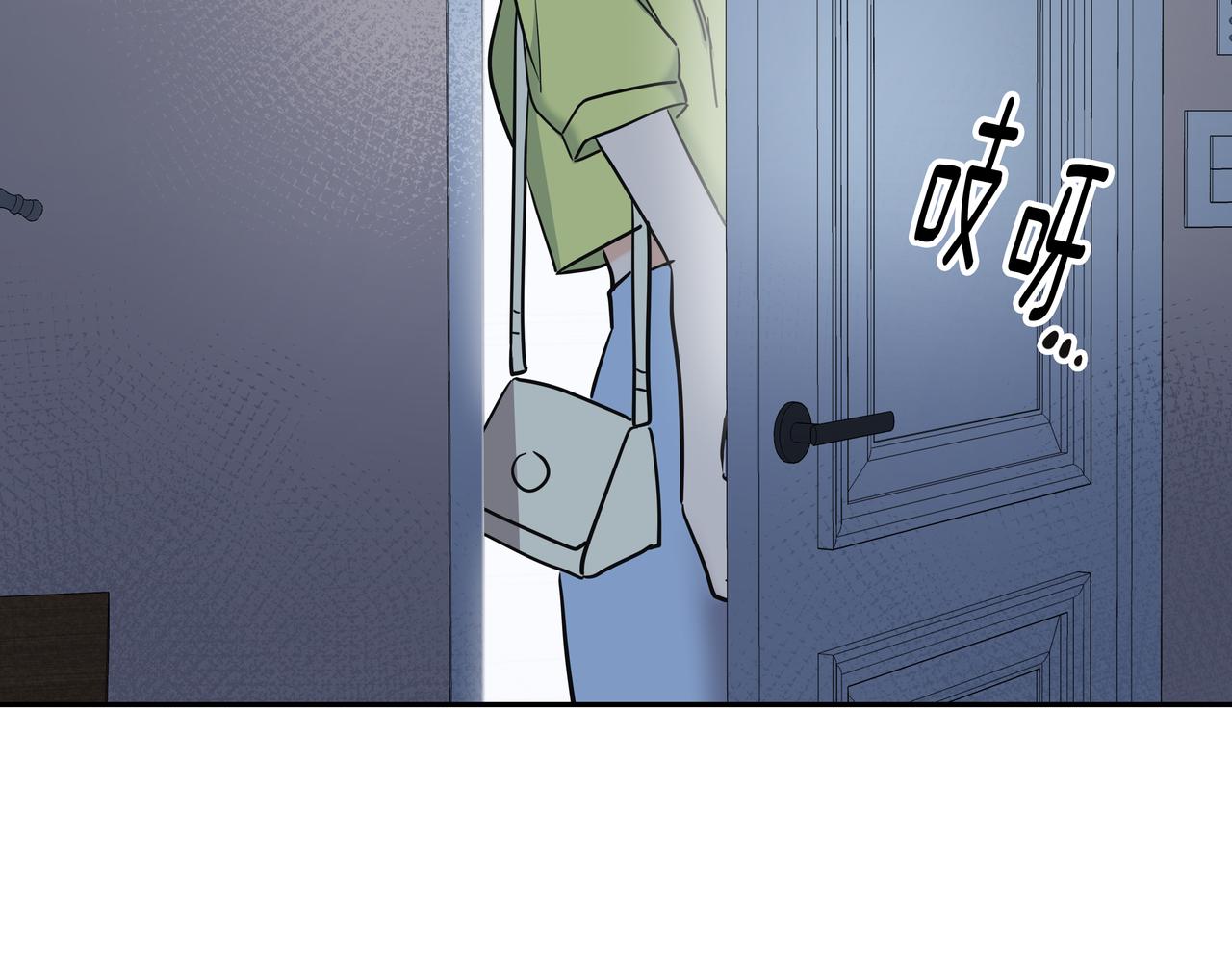 第37话 吃早餐84