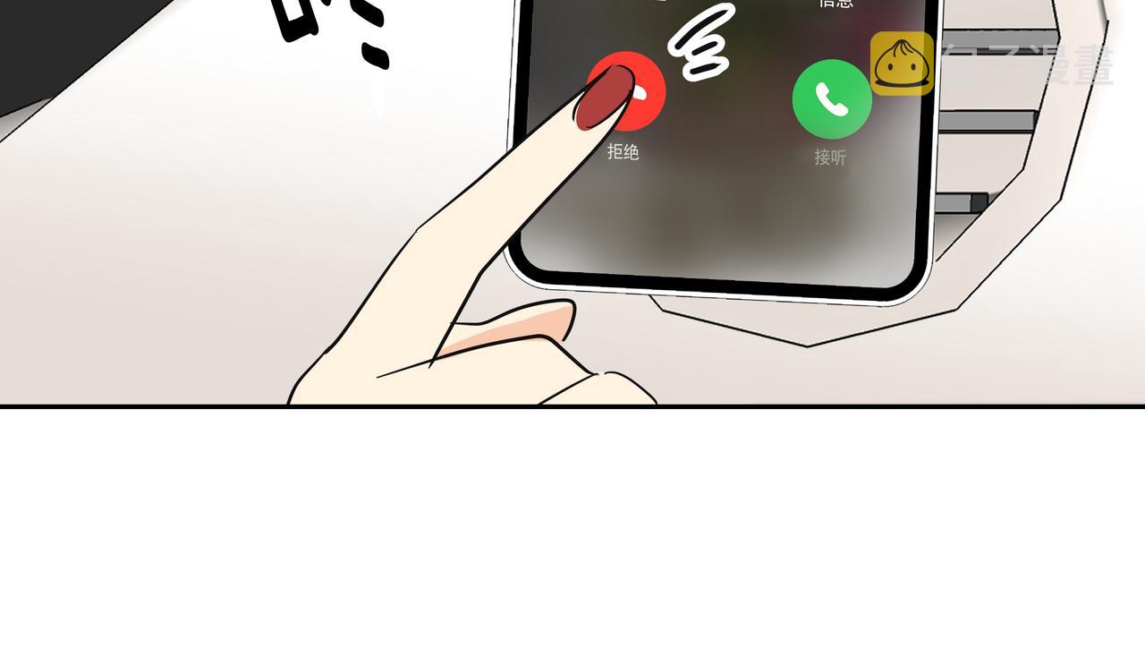 第33话 出动救援218