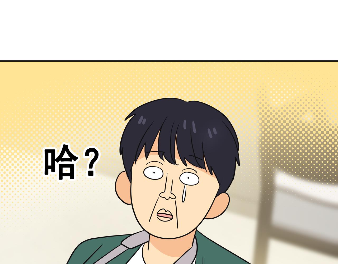 第12话 救你的人是254