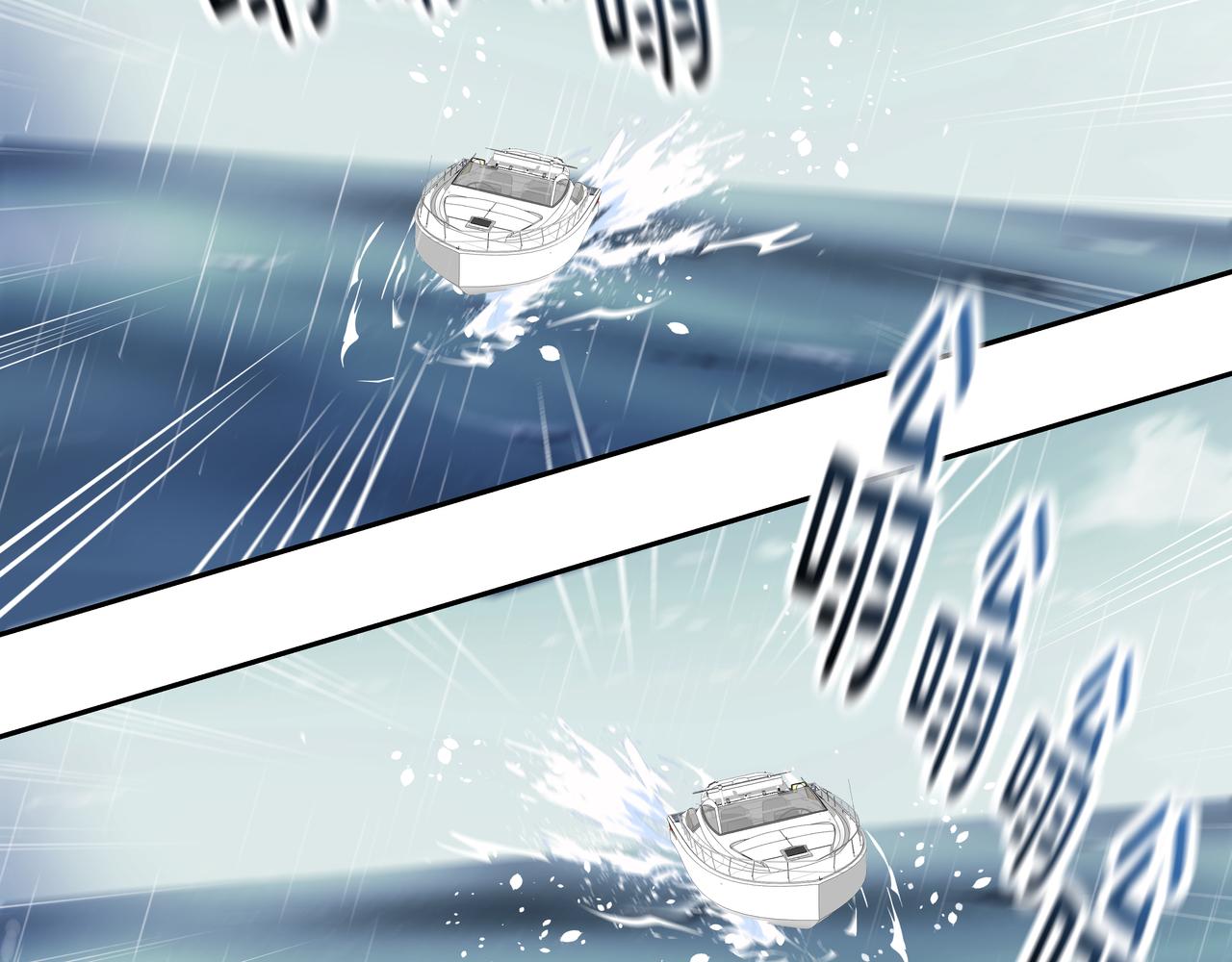 第41话 选择93
