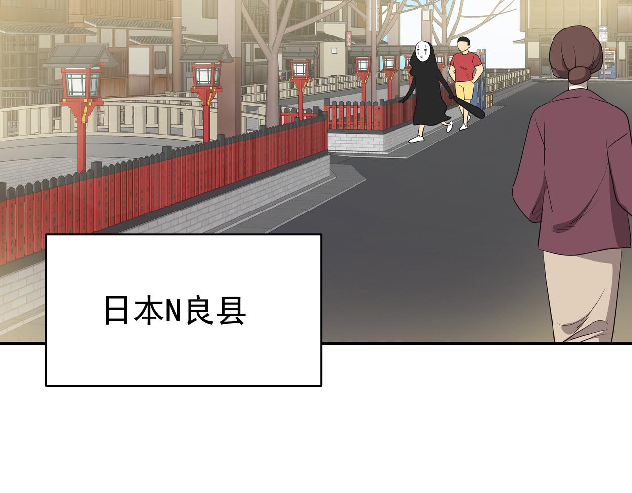 第6话 回到原点182