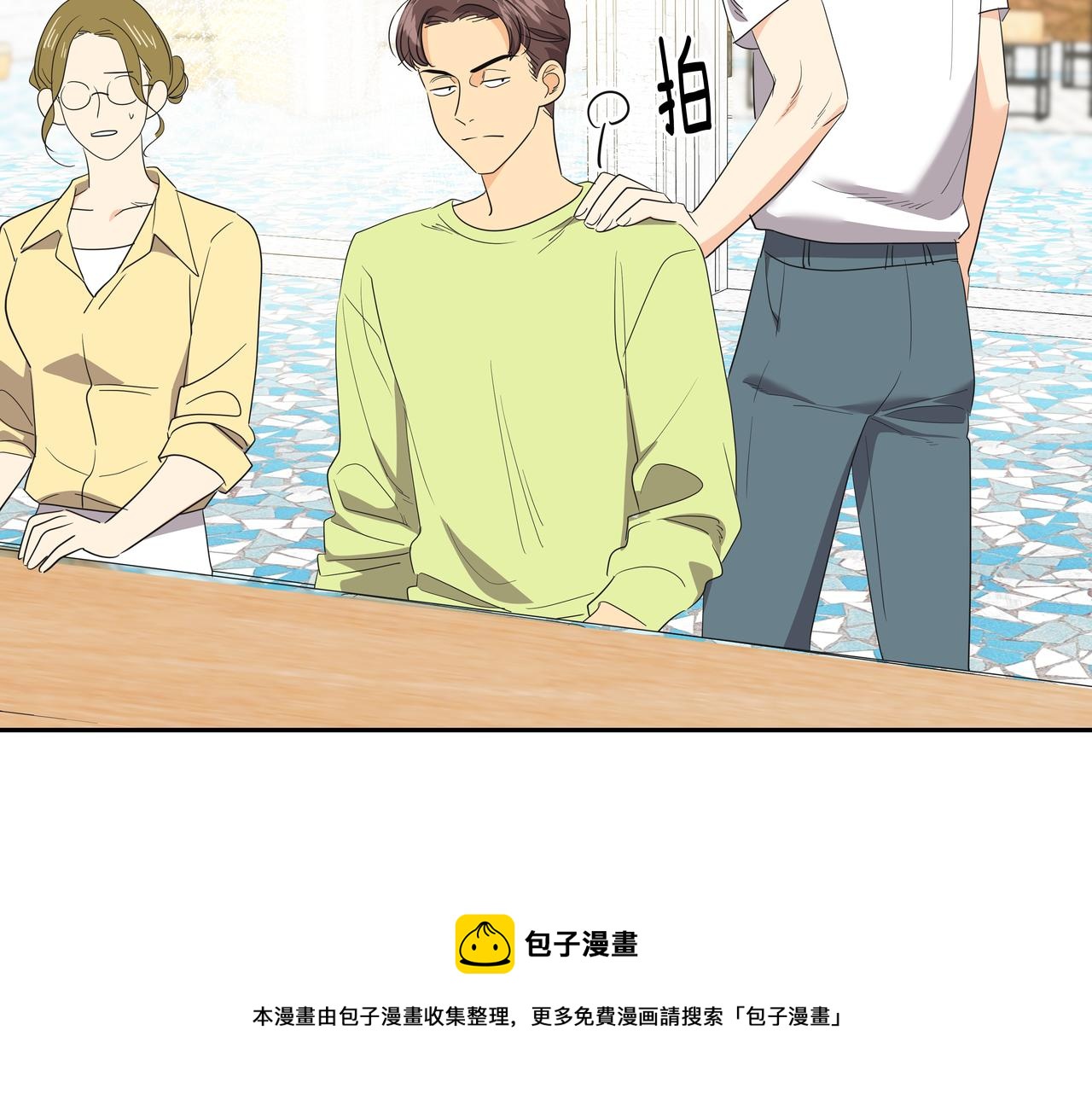 第27话 男女主演60