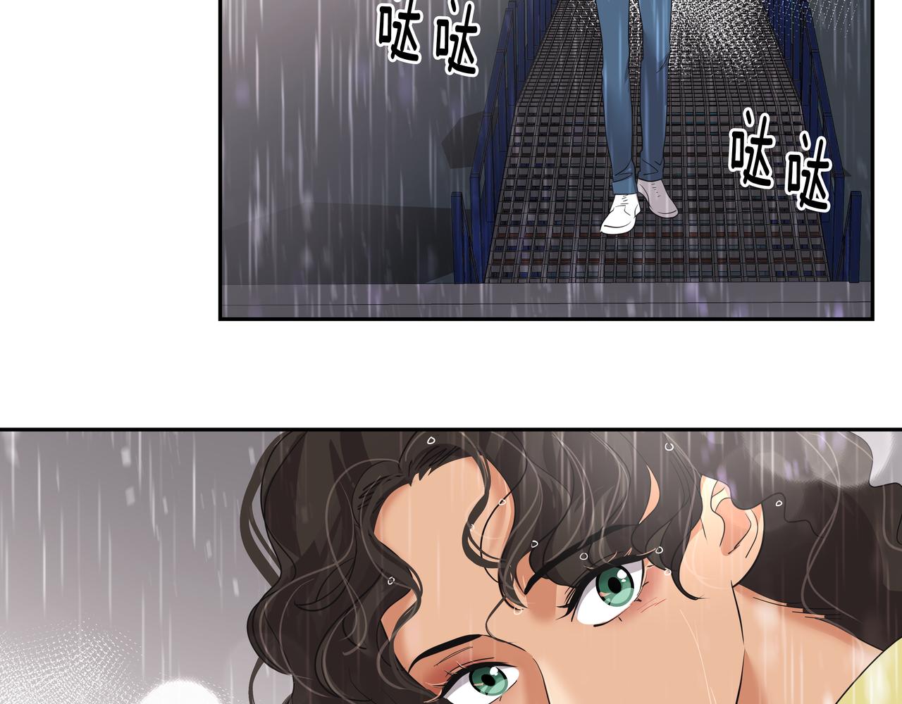 第41话 选择186