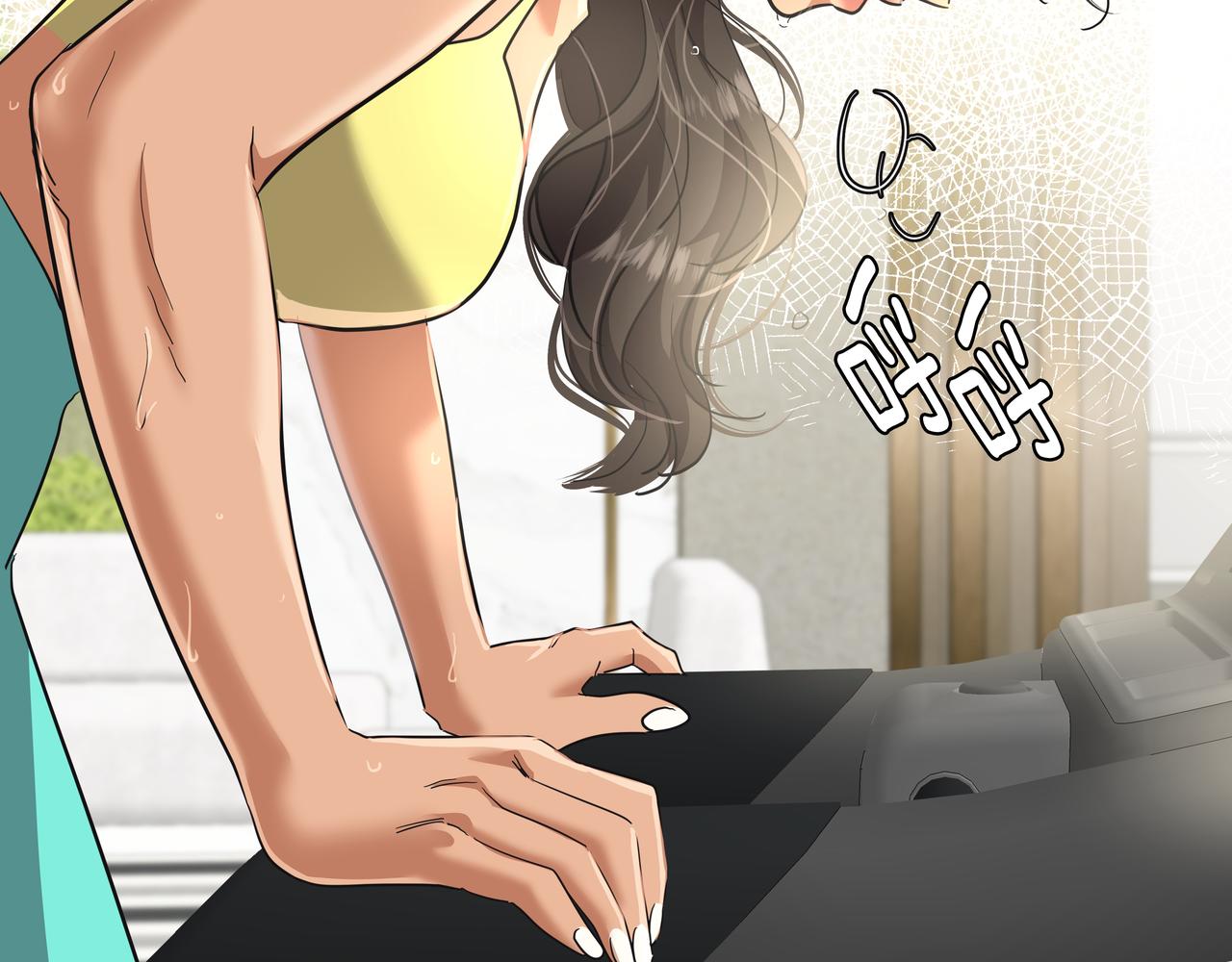 第25话 真正的目标139