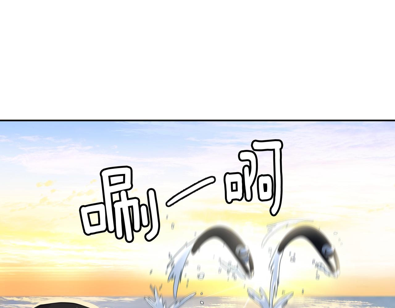 第13话 鲍鱼粥199