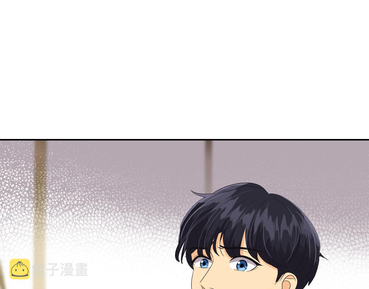 第47话 被误会了121