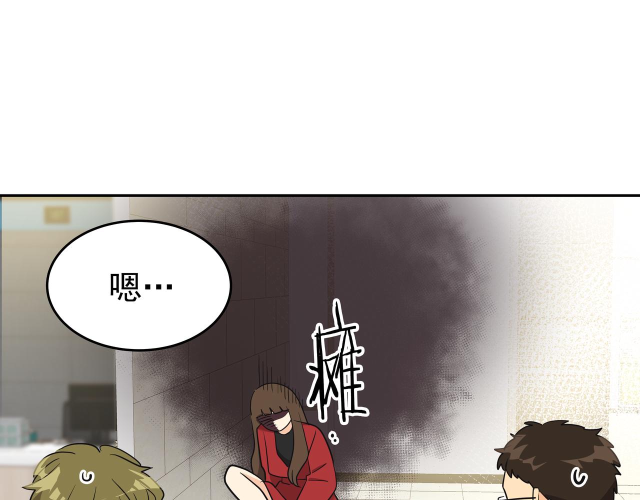 第6话 回到原点114