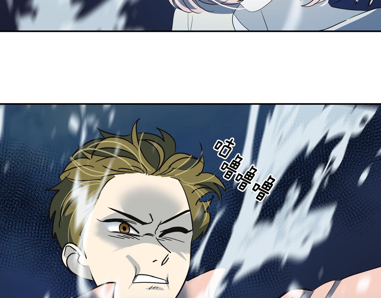 第42话 落水108