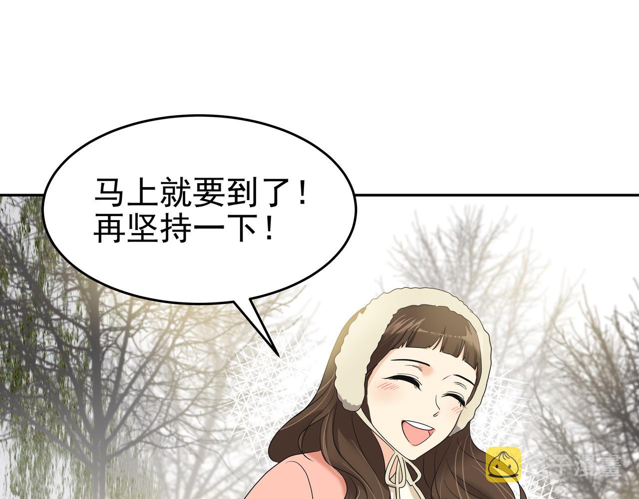 第9话 寻找记忆211