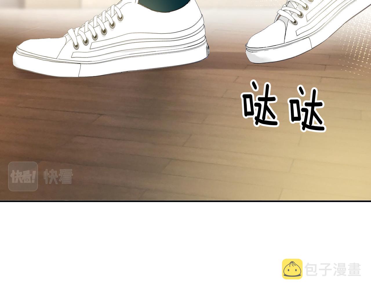 第9话 寻找记忆90
