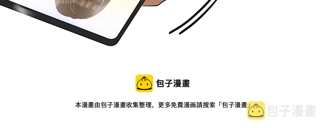 第25话 真正的目标128