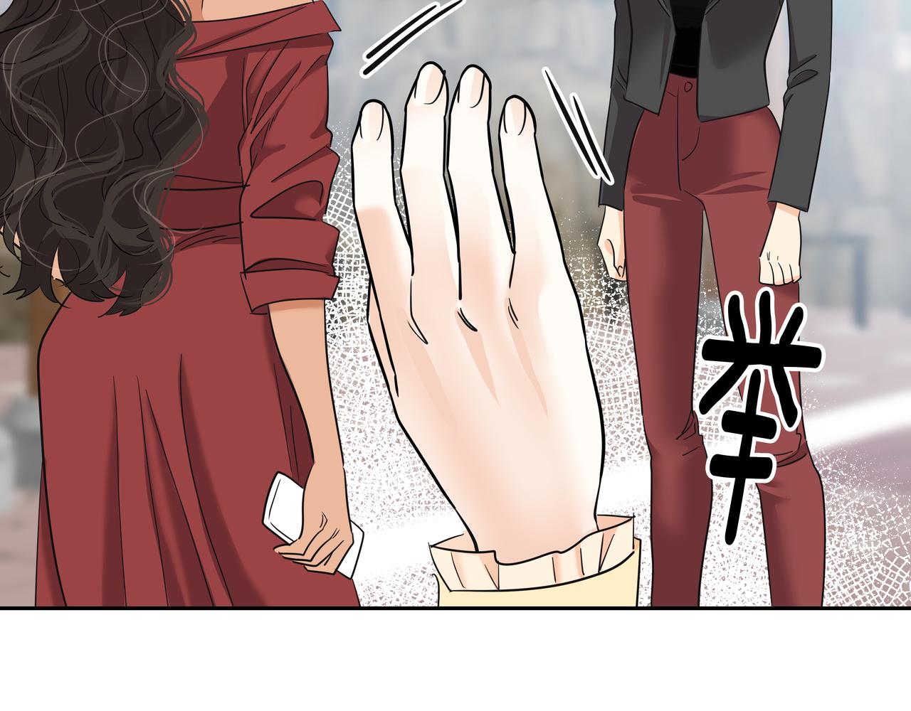 第34话 逸坤不见了85