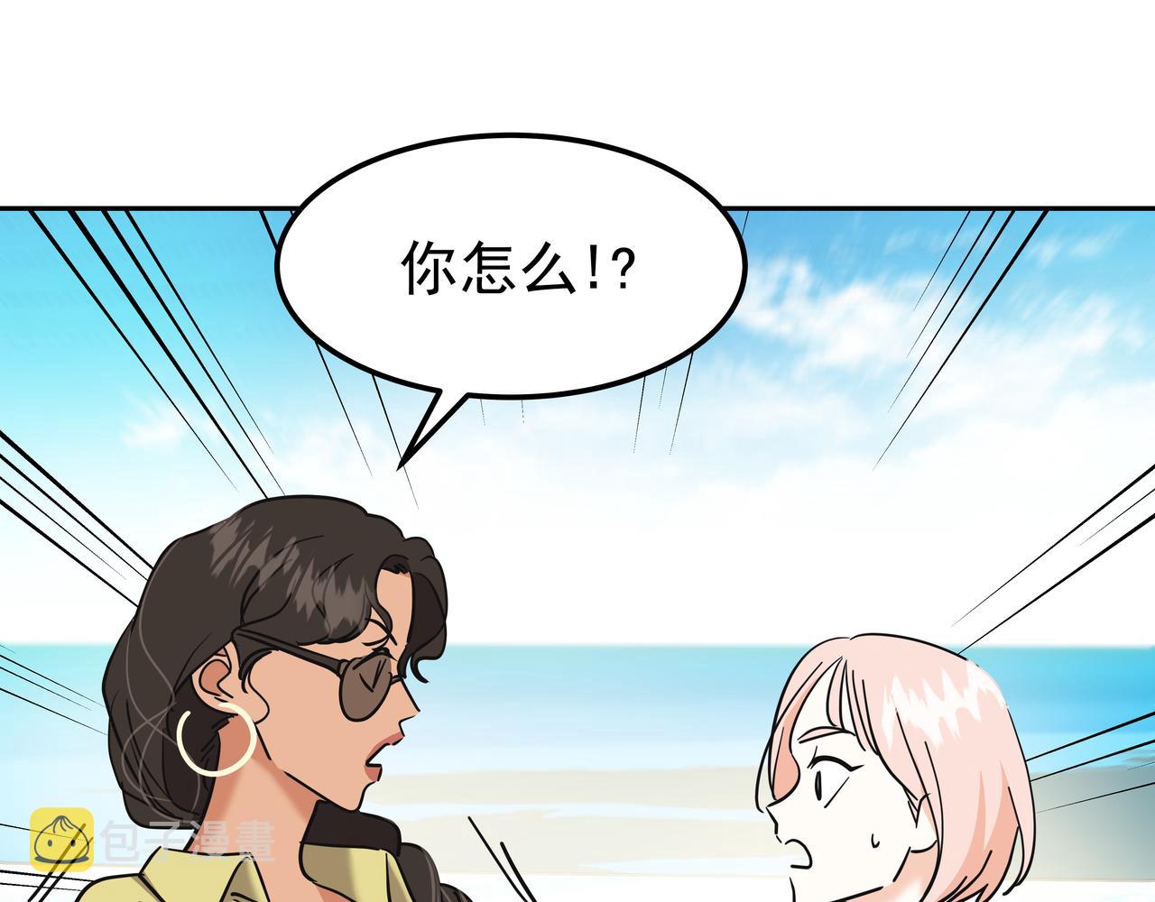 第37话 吃早餐121