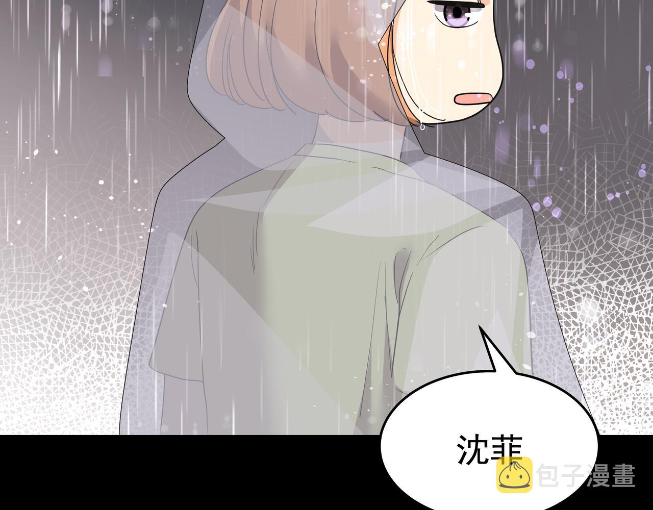 第49话 制服112