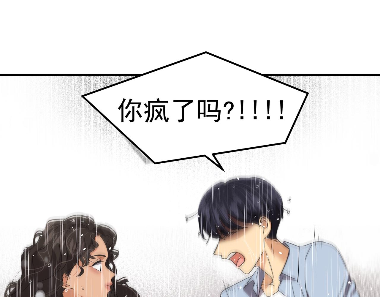 第41话 选择194