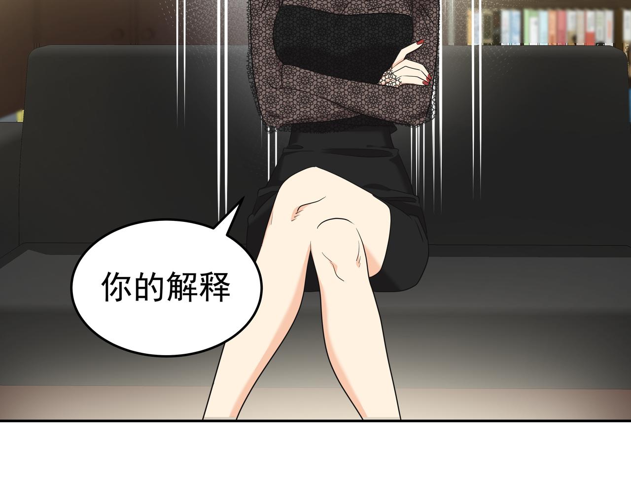 第7话 海螺刀削麪167