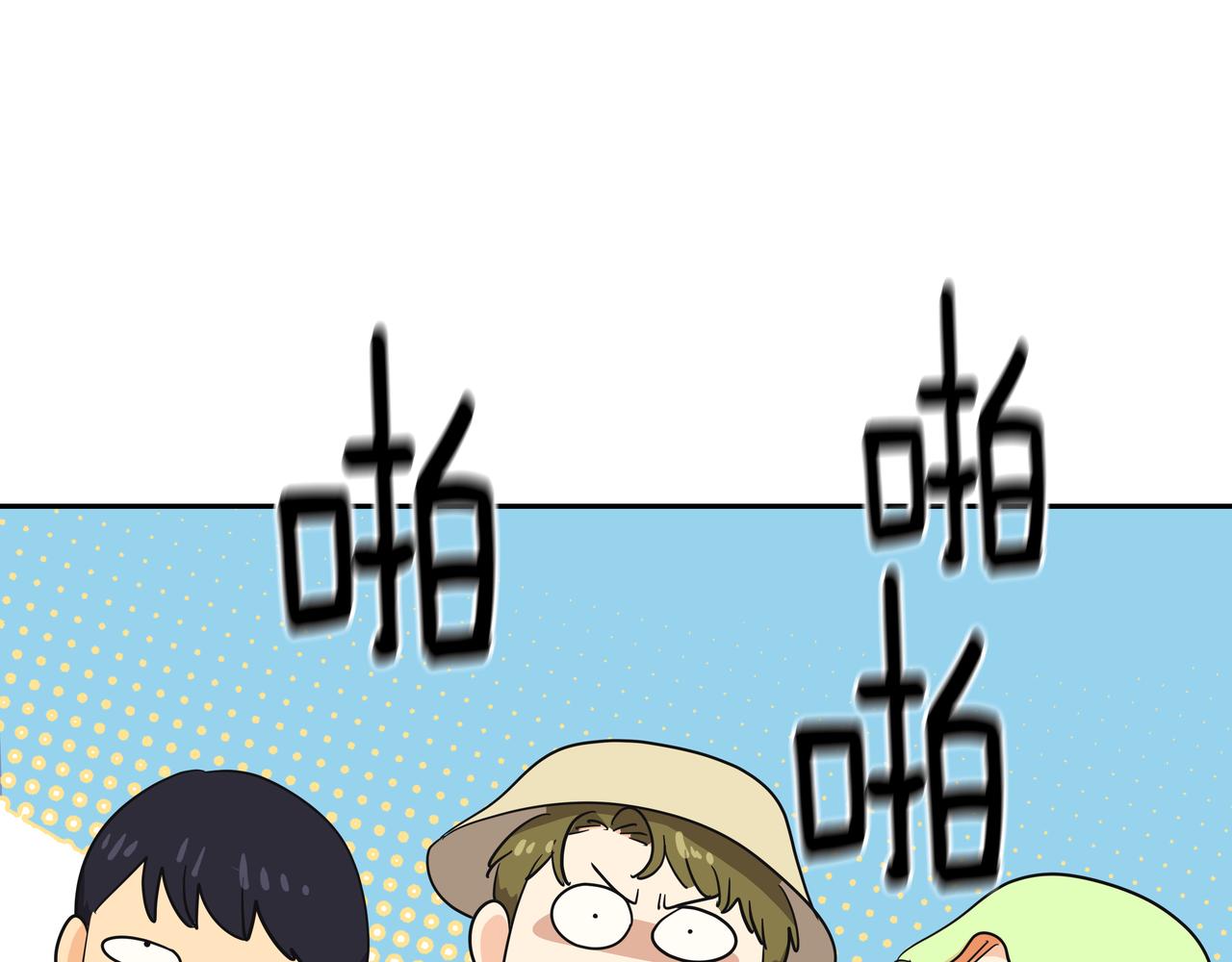 第38话 上钩101