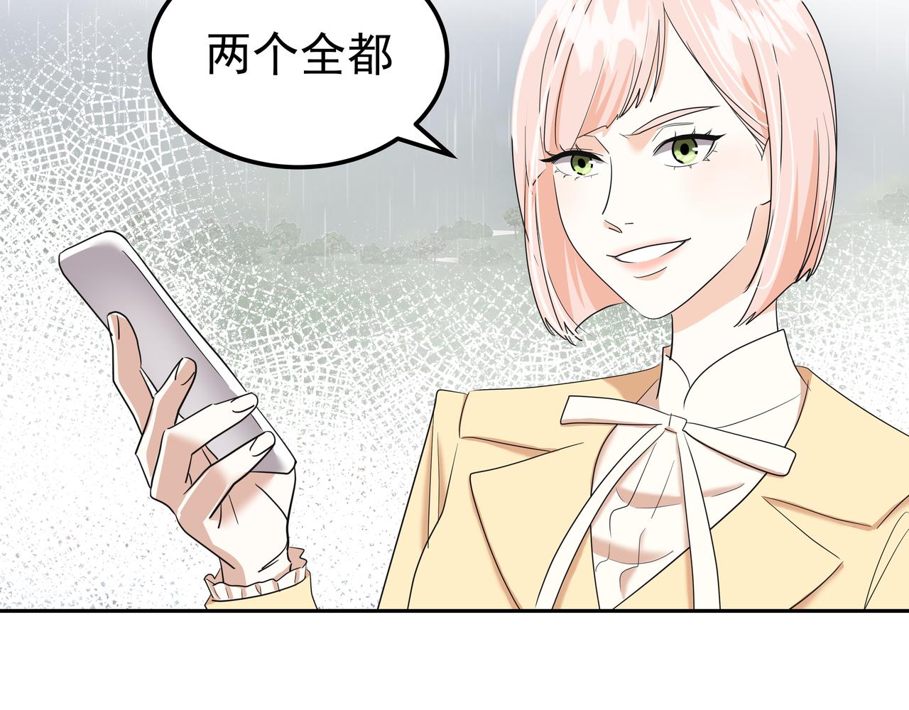 第35话 全部获救156