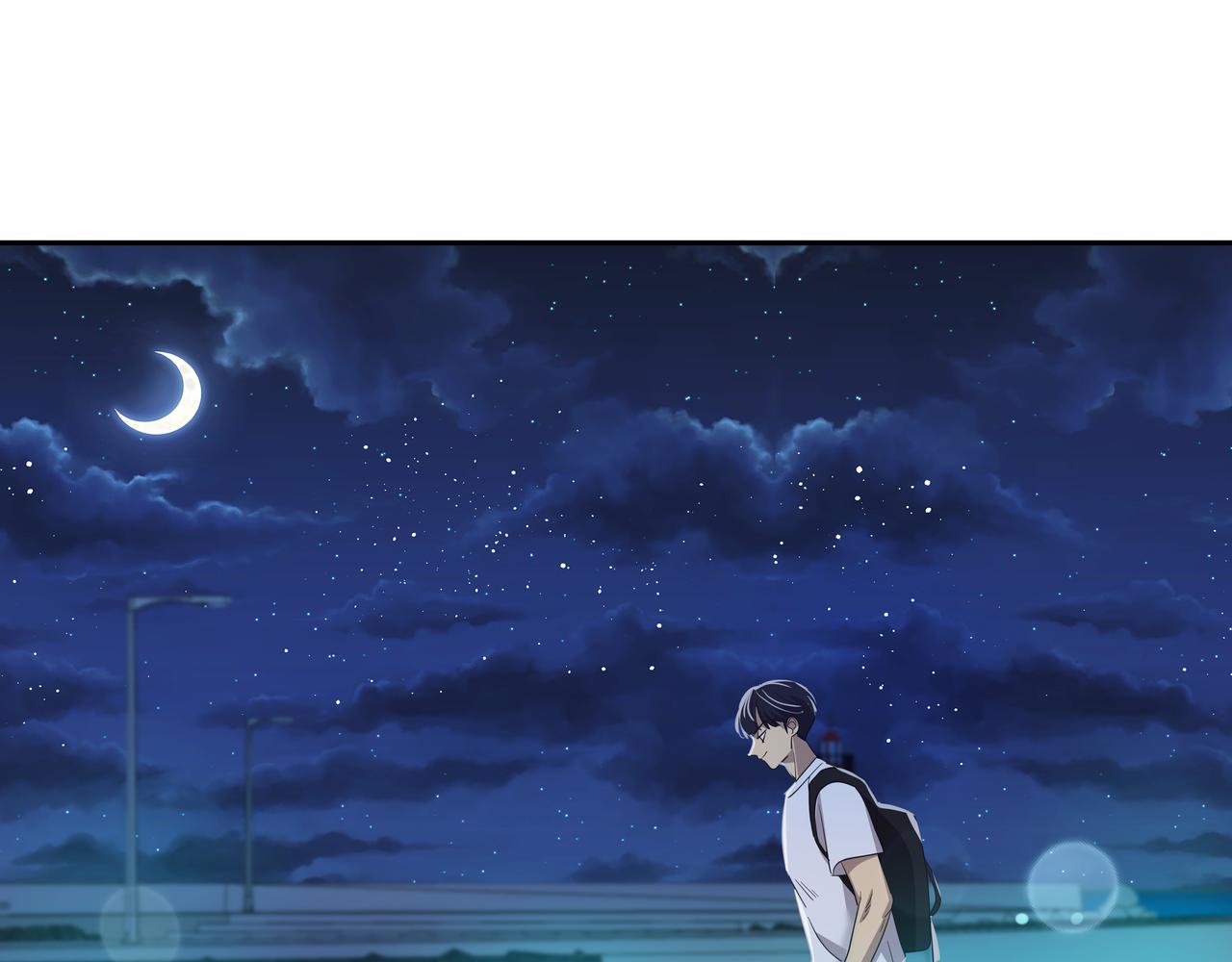 第22话 共舞77