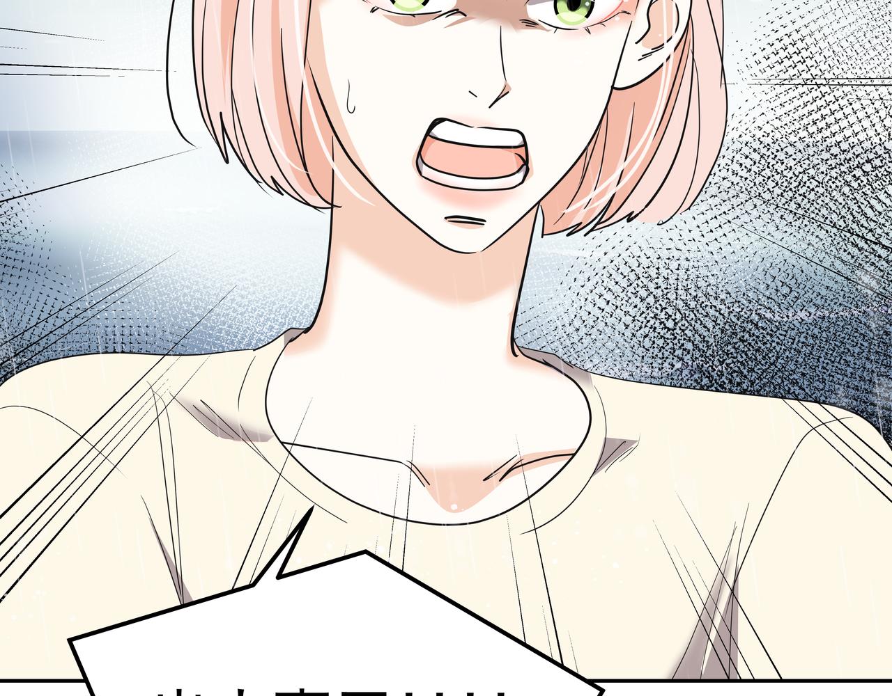 第41话 选择78