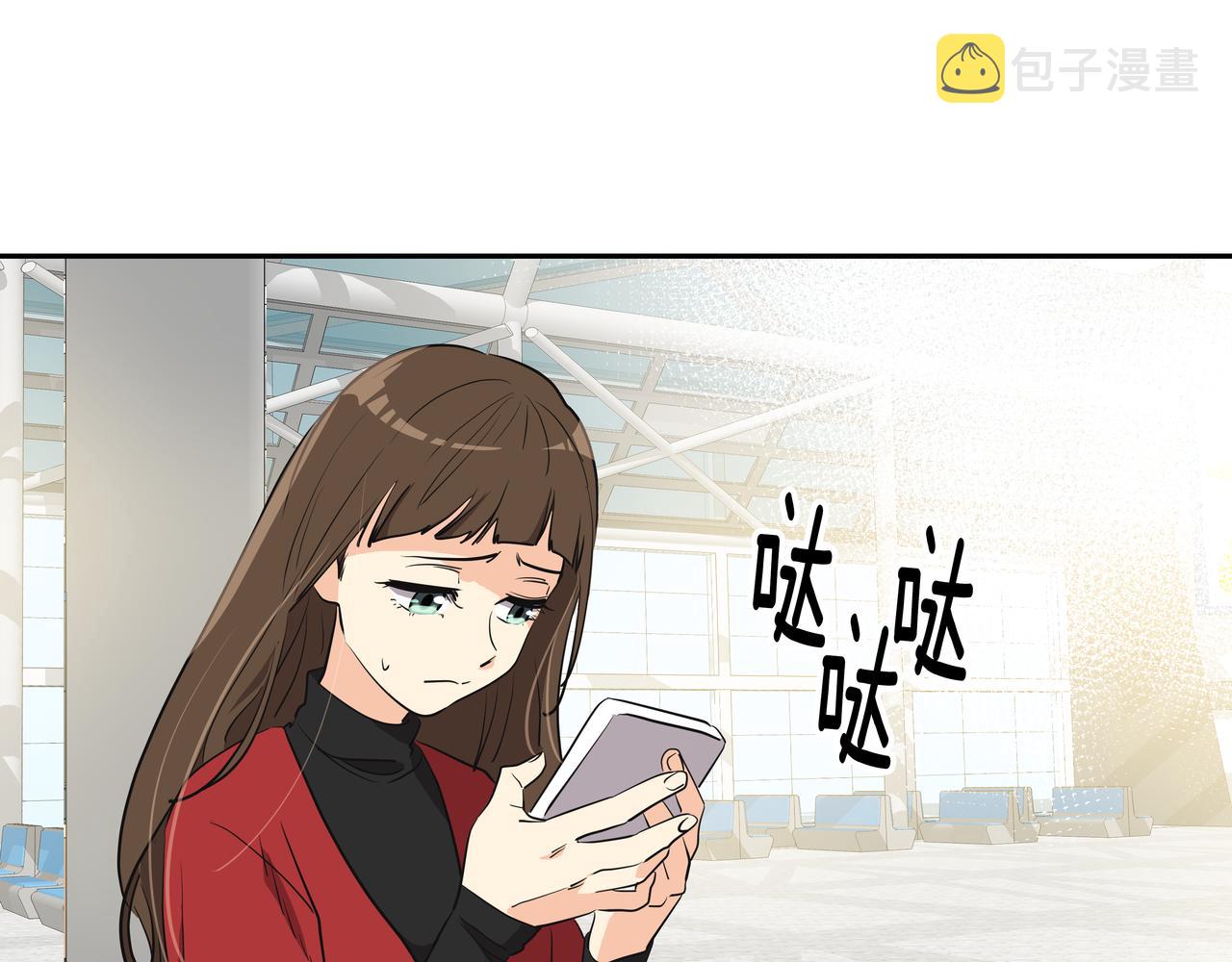 第1话 时隔一个月的重逢233