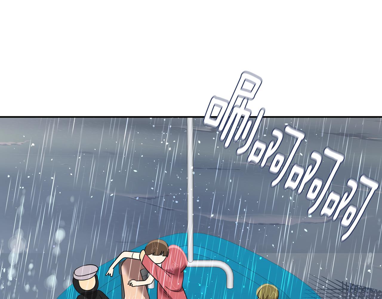 第43话 惠子住院22