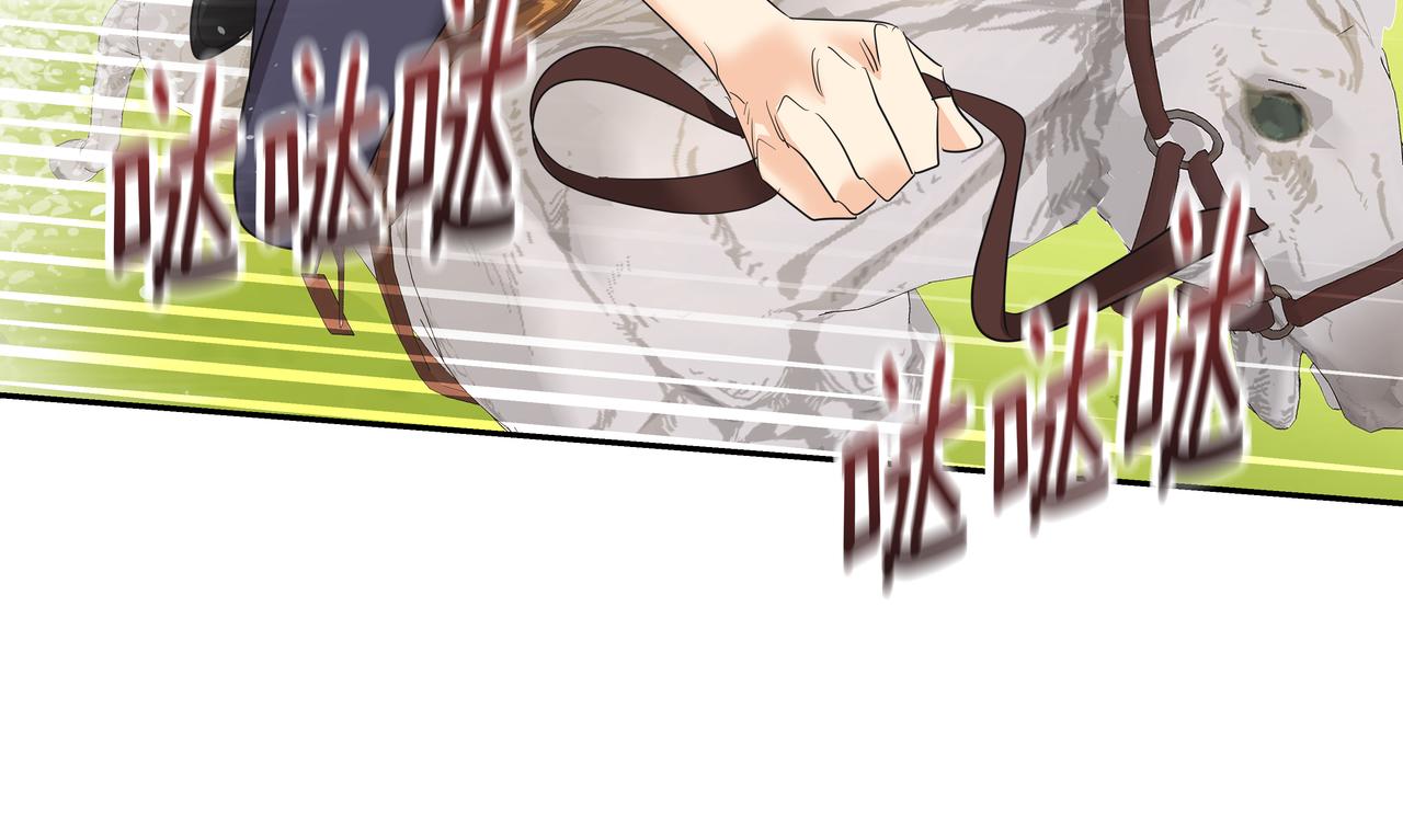 第41话 选择9
