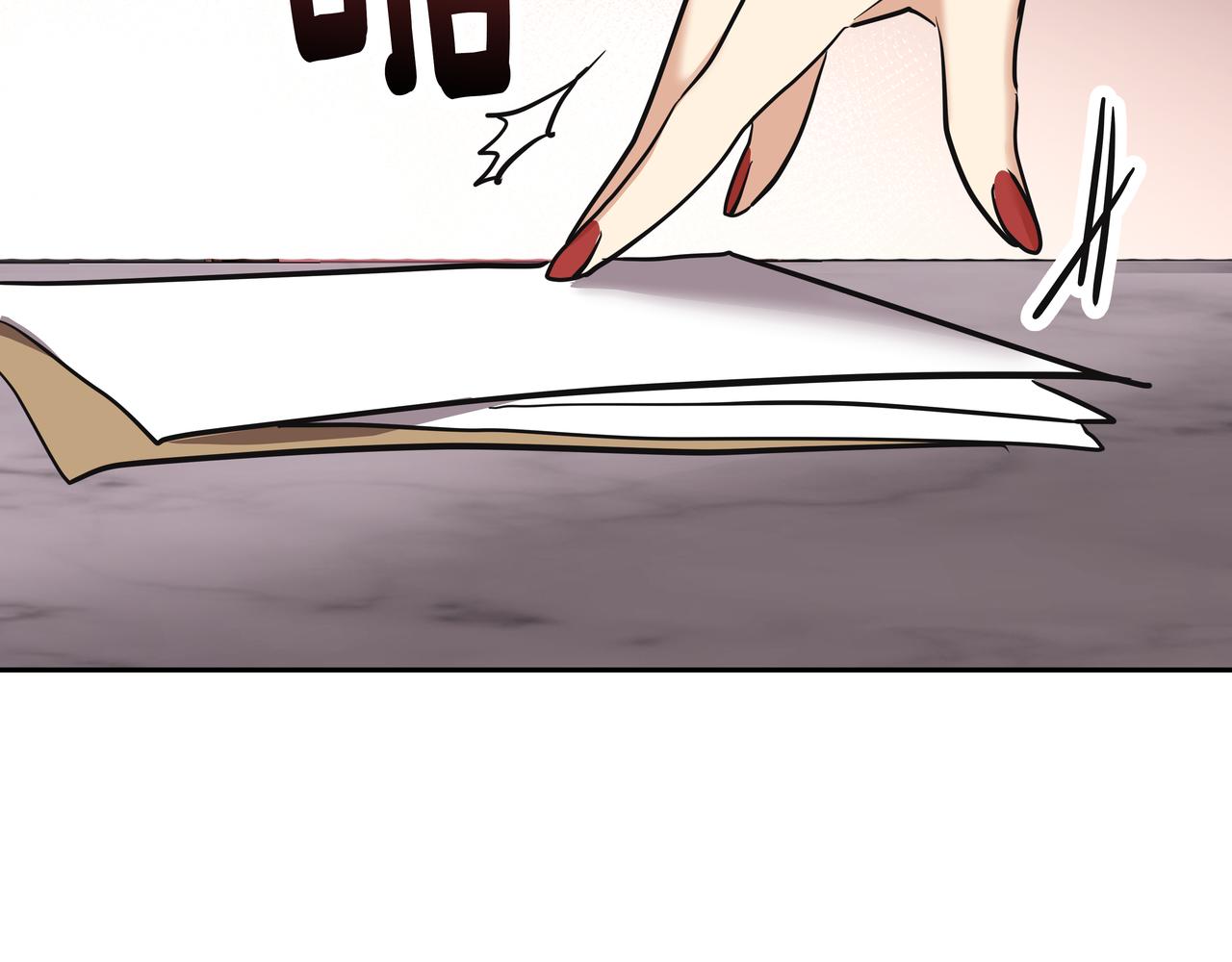 第5话 失忆124