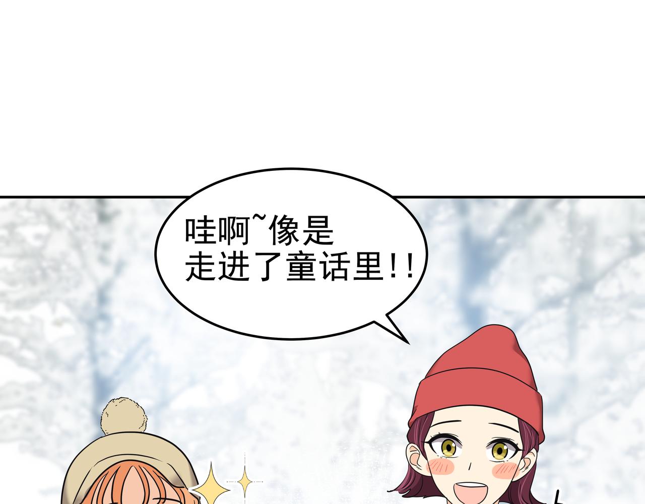 第10话 上山56