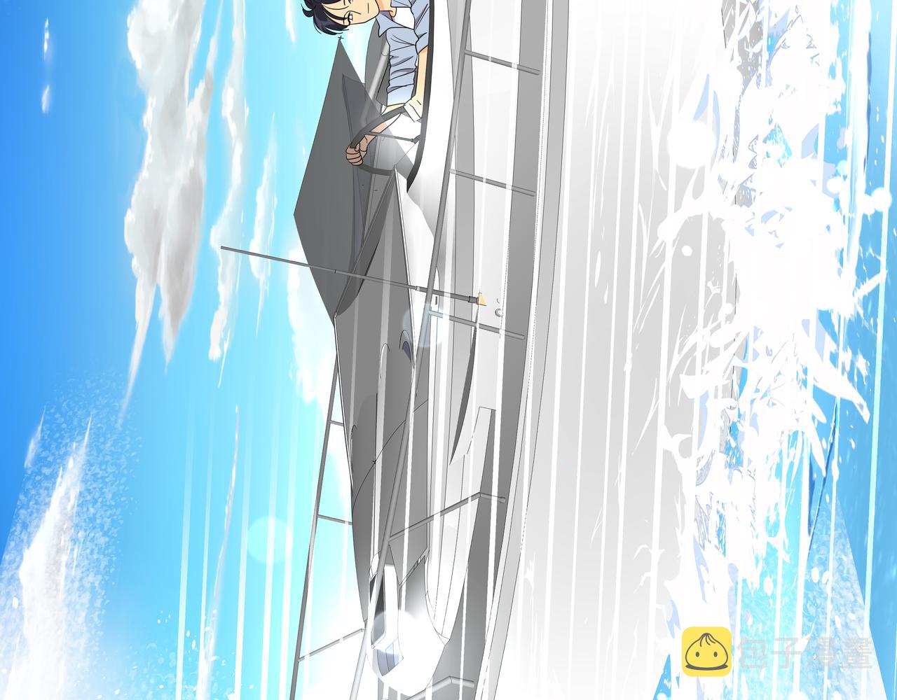 第41话 选择54