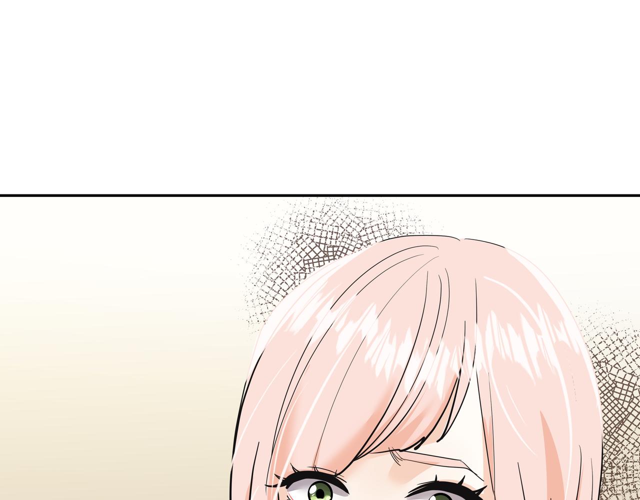 第46话 事故真相182