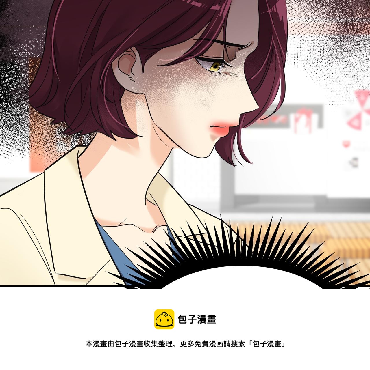 第27话 男女主演8
